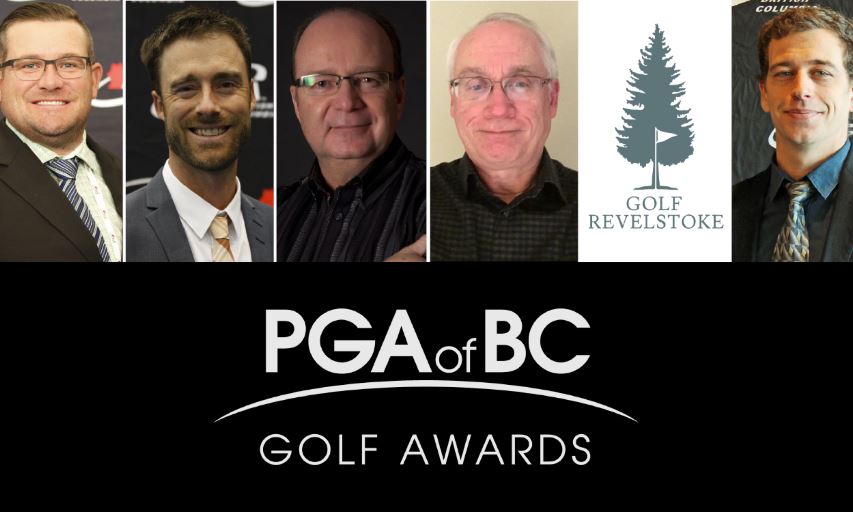 2018 PGA of BC Golf Awards