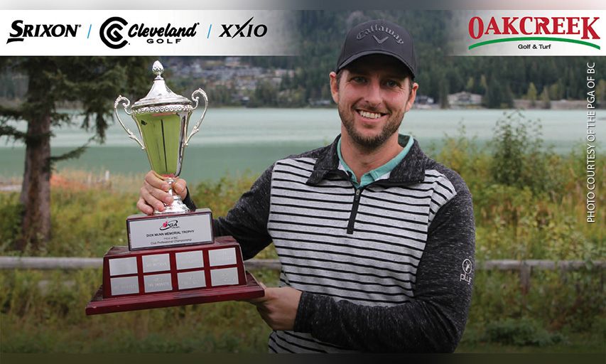 Brad Clapp wins PGA of BC Club Professional Championship